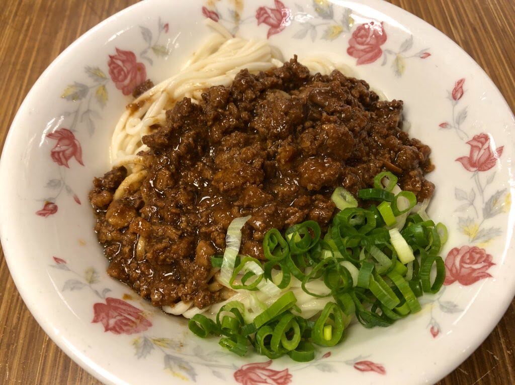 永康牛肉麺のジャージャー麺